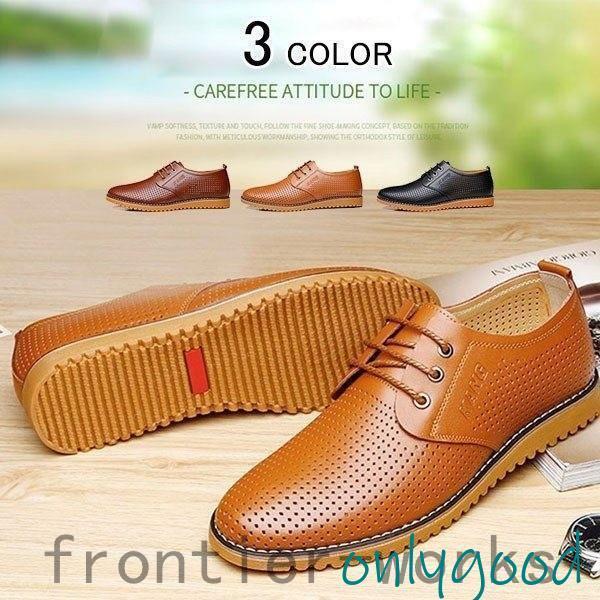 ビジネスシューズ メンズ シューズ ブーツ 革靴 本革 靴 ワークシューズ 歩きやすい カジュアル 防滑 紳士靴 メッシュ 通気性 通学 通勤 おしゃれ