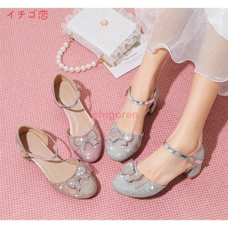 キッズフォーマル靴 子供靴 フピアノスパンコール リボンフォーマルシューズ フォーマル靴 発表会 結婚..