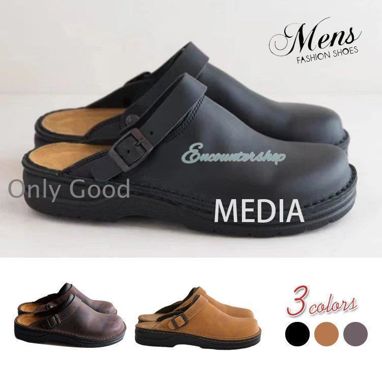 ビーチサンダル サンダル メンズ コンフォートサンダル ビーサン スリッパ ミュール 滑るを防ぐ カジュアル メンズシューズ 夏