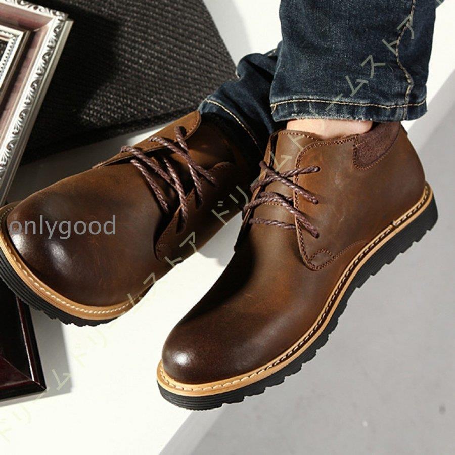 ビジネスシューズメンズブーツチャッ...