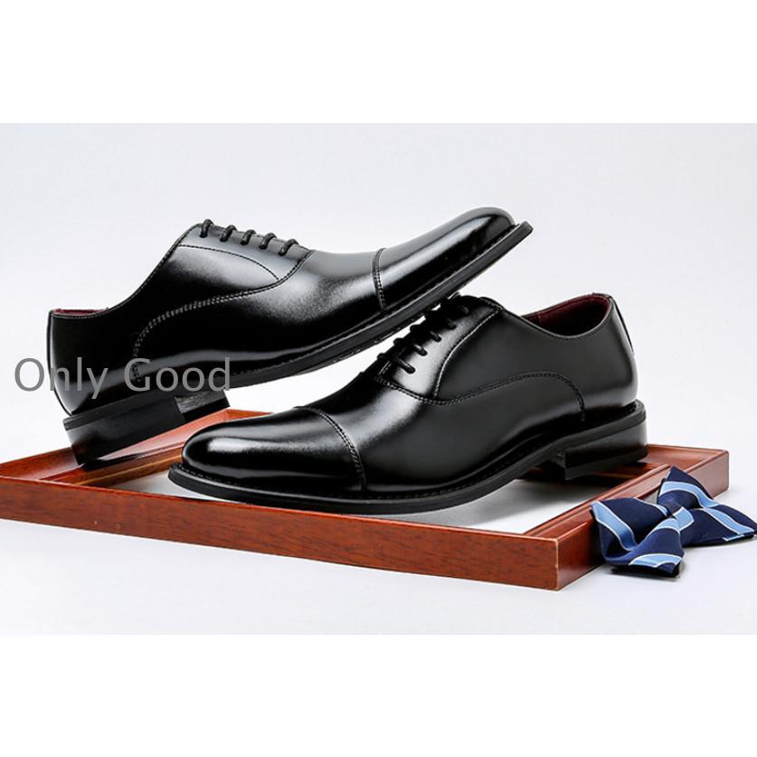 メンズビジネスシューズ本革紳士靴革...