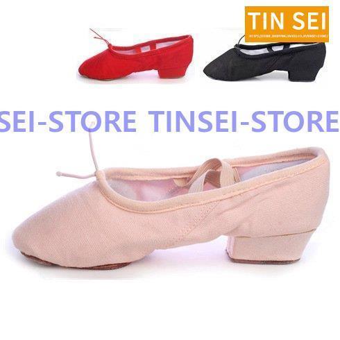 バレエシューズ 練習用 ダンス フラダンス 演出 ストラップ付 レディース 女の子 子供用 大人用 疲れない