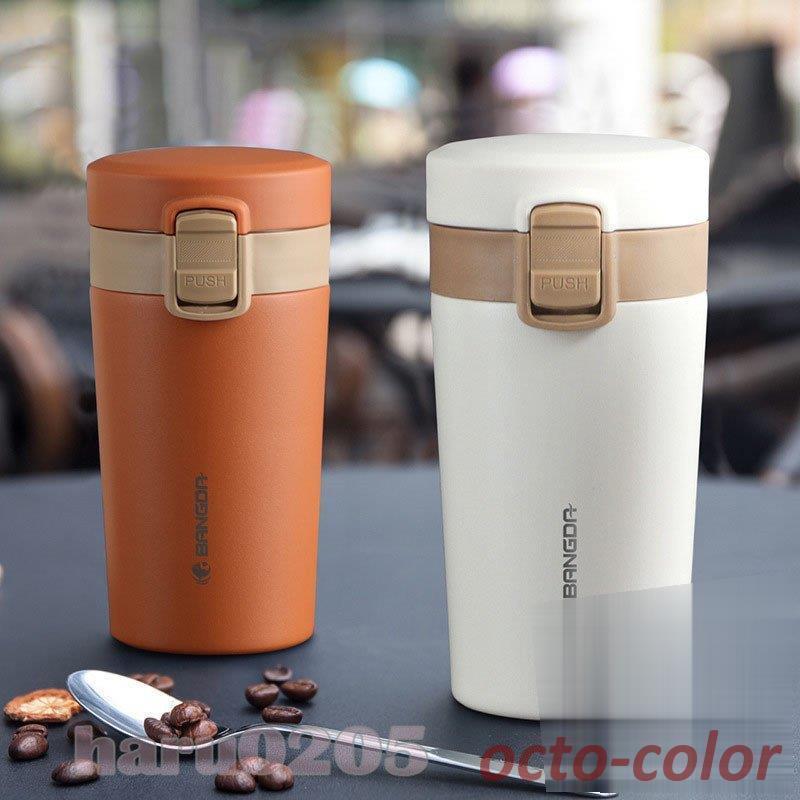 タンブラー 蓋付き コーヒーカップ 魔法瓶 水筒 直飲み 大容量 保冷 保温 ステンレス製 マグボトル 車用 マグコップ 通勤 OL オフィス