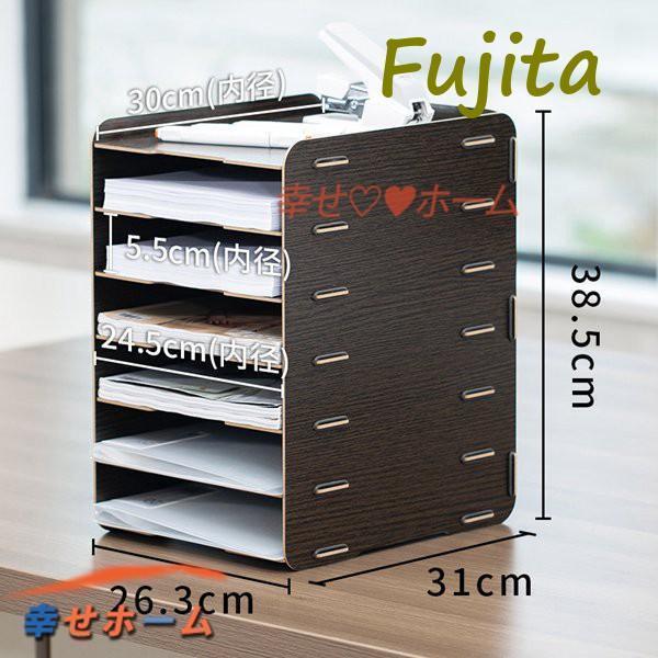 書類ケース 卓上置き棚 オフィス収納ラック 新生活 収納室 リビング デスク上 寝室 雑貨収納 整理 大容..
