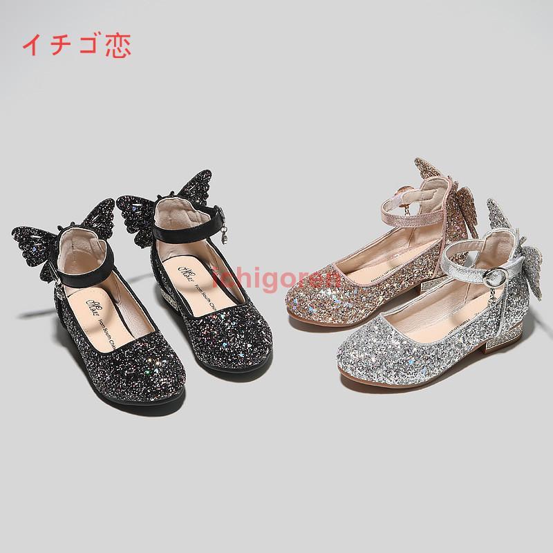 キッズフォーマル靴 子供靴 フピアノスパンコール リボンフォーマルシューズ フォーマル靴 発表会 結婚式 卒業式 パーディー 七五三 入学式