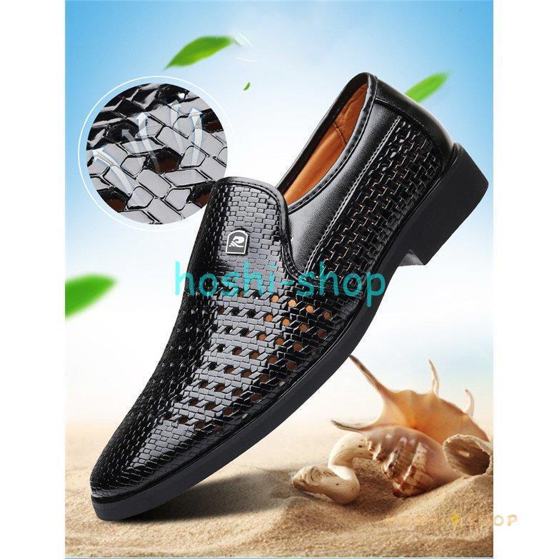 夏用ビジネスシューズ 暑くない メッシュビジネス シューズ 紳士靴 蒸さない メンズ ビジネスシューズ メッシュ 革靴 通勤 オフィス