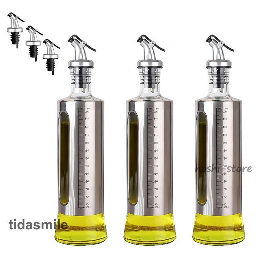 オイルボトル ガラス オリーブオイル 目盛り付き 3本セット 油入れ 液だれしない ヴィネガー ボトル 油..