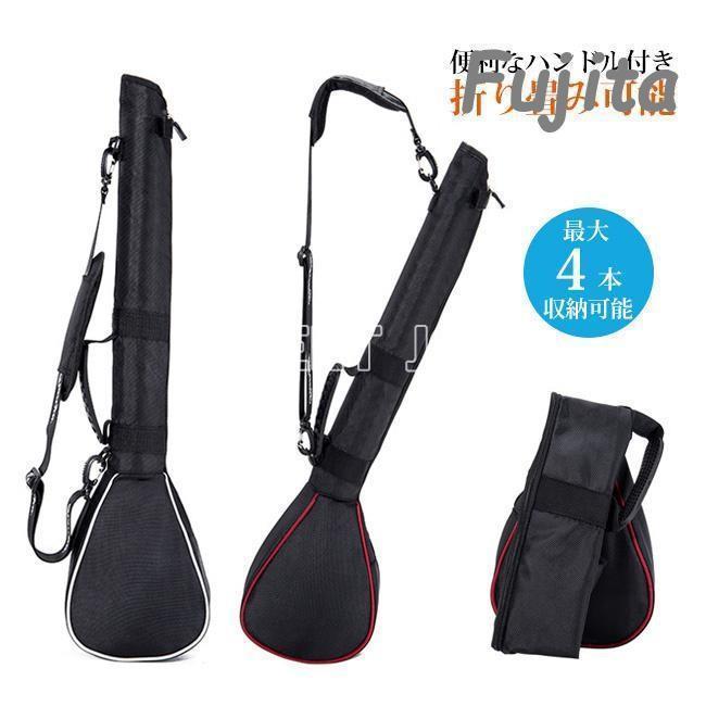 キャディバッグ ゴルフバッグ 軽量 メンズ レディース ゴルフバック スタンド 持ち運び 練習 おしゃれ ..