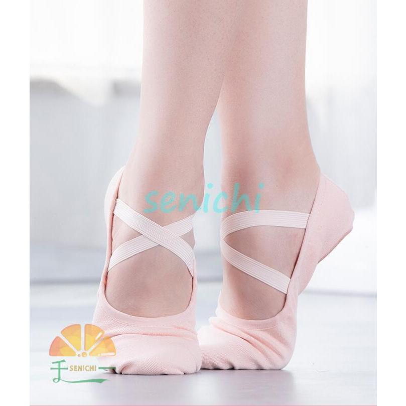 ダンスシューズ レディース 大人 キャンバス地 無地 布製 フィットネス バレーシューズ ダンス ヨガ シューズ 靴 練習用