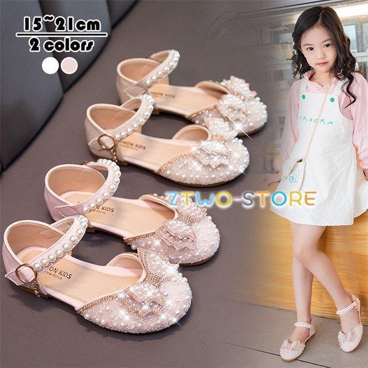 フォーマル靴 子供靴 ファーシューズ 女の子用 プリンセスシューズ リボン きらきら 子供シューズ 可愛い コンクール ダンス公演 発表会 結婚式 卒園式 入学式