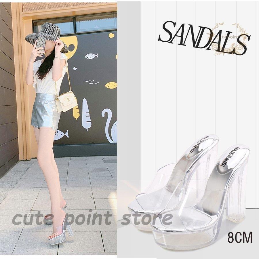 キャバ サンダル ブラック 13cmヒール シンプル 透明 ハイヒール クリア サンダル キャバ嬢 痛くない 同窓会 二次会 卒業