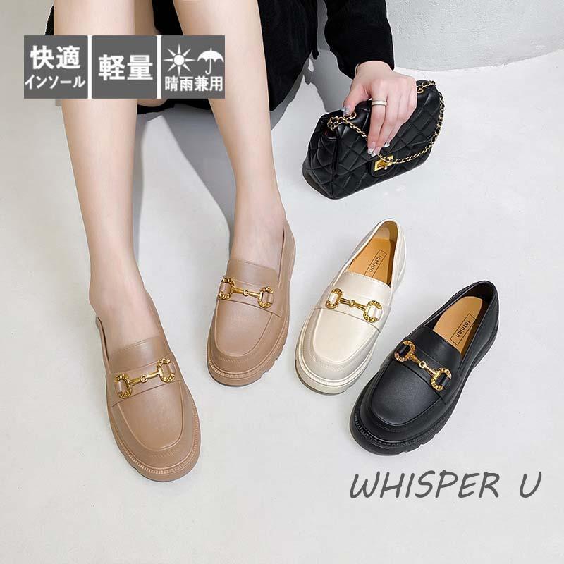 レインシューズパンプス痛くないロー...