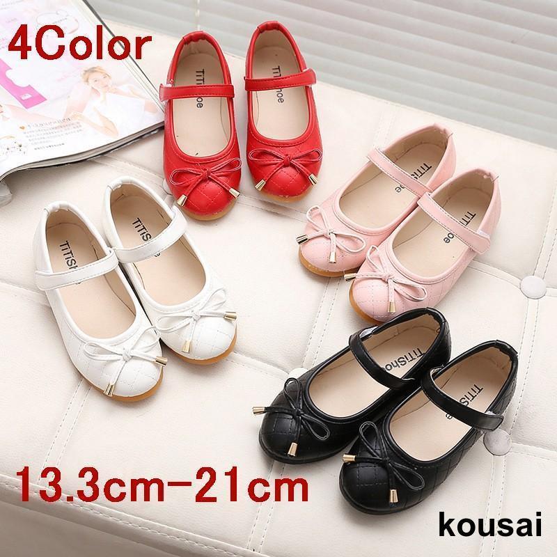 子供靴 フォーマル 女 フォーマル靴 女の子 靴 女の子 パンプス フォーマルシューズ ドレスシューズ キッズ 発表会 結婚式 13 14 15 16 17 18 19 20 21