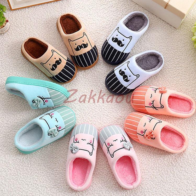 スリッパ 子供 キッズ ルームシューズ 室内履き ファースリッパ 子供スリッパ 室内スリッパ 冬スリッパ ファーシューズ 暖かい 防寒