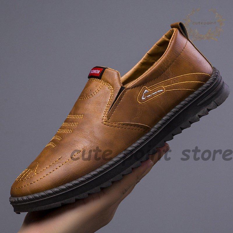 革靴 合成皮革 通気性 蒸れない 通気底 コスパ 通勤 カジュアル 軽い 歩きやすい ウォーキング 営業マン 疲れにくい 散歩 買い物 楽チン