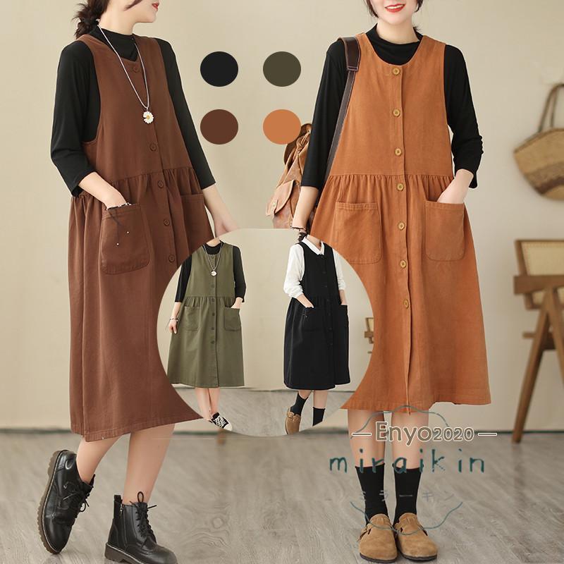 サロペットオーバーオールレディース...