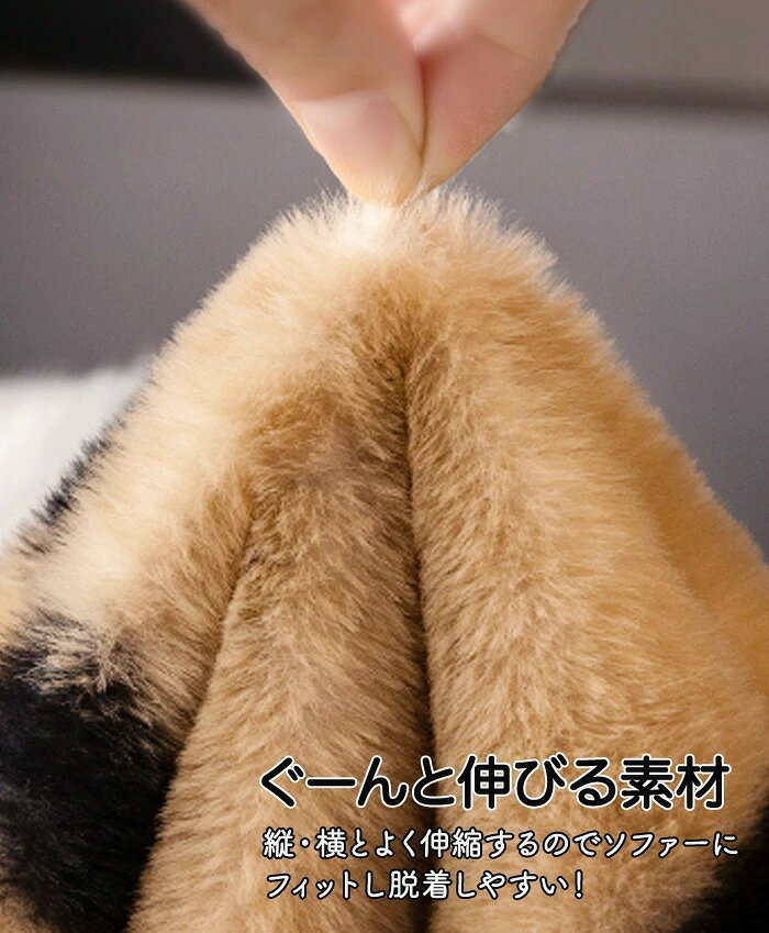 【20日限定5%OFFクーポン】ソファーカバー 膝掛け マルチカバー 大判 長方形 マルチクロス ベッドカバー テーブルクロス かけるだけ 洗える ブランケット 汚れ防止 傷防止 爪とぎ防止 寒さ対策 タオルケット ゼブラ柄 ヒョウ柄 タイガー柄 毛布 ひざ掛け ソファーシート [3]