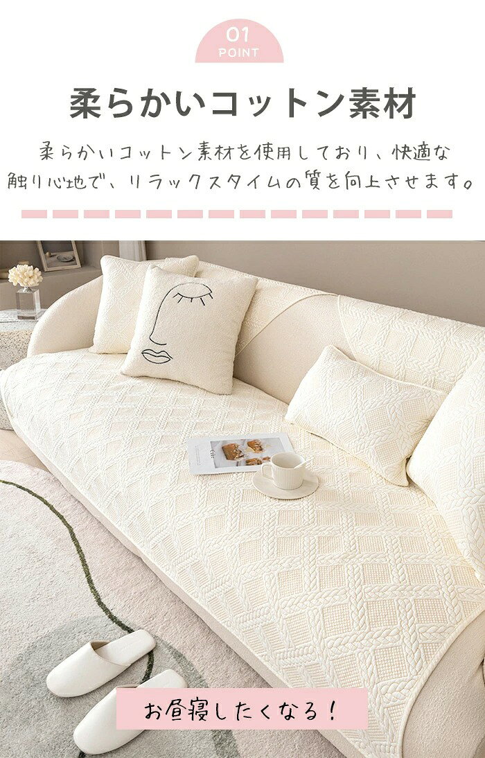 【15%OFFクーポン★6/15日迄】ソファーパッド 両面使用可能 リバーシブル ソファーカバー 葉柄 コットン ペット対策 セパレート かけるだけ マルチカバー カウチ 北欧 1人 2人 3人掛け ソファーシート キズ/汚れ/爪とぎ防止 肘掛け 肘なし L字 ベッドカバー 座面カバー [2]