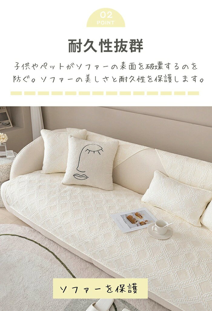 【15%OFFクーポン★6/15日迄】ソファーパッド 両面使用可能 リバーシブル ソファーカバー 葉柄 コットン ペット対策 セパレート かけるだけ マルチカバー カウチ 北欧 1人 2人 3人掛け ソファーシート キズ/汚れ/爪とぎ防止 肘掛け 肘なし L字 ベッドカバー 座面カバー [3]