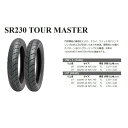 Shinko SR230 TOUR MASTER 130/90-17 M/C 74V