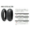 シンコー　 Shinko 003 STEALTH 180/55ZR17 M/C 73W TL