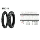 Shinko SR244 3.00-17 45P TT フロント&リア 許容リム幅(1.60-2.125)オフロード タイヤ