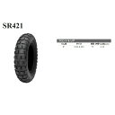 󥳡Shinko SR421 3.50-8 46J TT