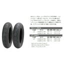 シンコー　Shinko R003 120/80-12 55J HCR TL ハードコンパウンドリヤ