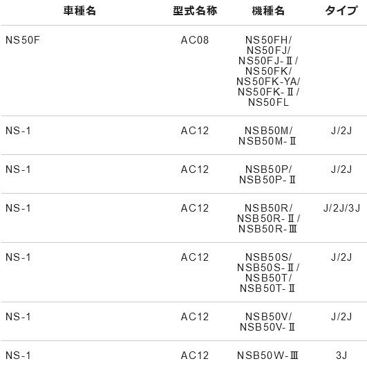 thum2