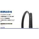 シンコー 電動アシスト JETDAI ii neue 26×11/2 タイヤ 1.2mm肉厚チューブセット 1台分 タイヤ2本チューブ2本セット