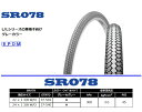 シンコー 車椅子向け グレータイヤ 22X13/8 W/O タイヤ2本 チューブ2本 フラップ2本 セット