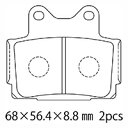 NTB ブレーキパッド A61-004YN 適応車種 TTZR1253TY1/2 TZR250（R/RS/SPR/RSP） 3XV1/2/4〜C FZR2502KR/3HX1