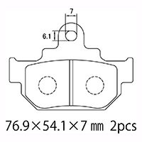 NTB ֥졼ѥå A61-005SN Ŭּ ܥƥ TU250S/XS/T/XT/X-ST/XSV/XT-W  ١ LS400 F/U/P