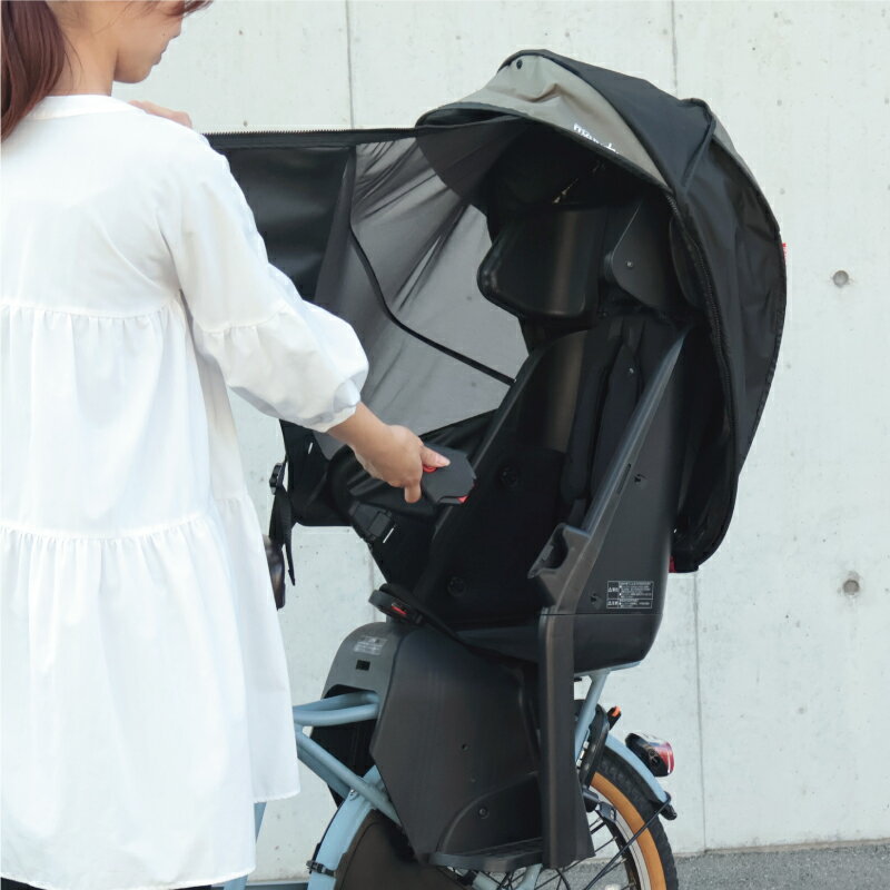 大久保製作所 horo!専用オプションメッシュ日よけカバー D-5RG-O-OPM ※本製品は「シェル型レインカバーhoro!」のオプションメッシュカバーです。本製品のみでは、チャイルドシートに取り付けられません。 3