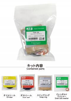 NTB եȥեO/Hå FKK-05 ZR400G2/G3/G4/G3A 륷,ȥ.ʥåץ,ɥܥȥå㡼 2