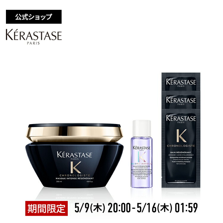 HONEY サロンヘアオイル ボタニカルシトラスの香り(50ml)