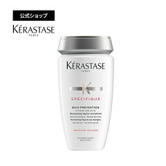 https://thumbnail.image.rakuten.co.jp/@0_mall/kerastase-varie/cabinet/thumbna/3474636397433.jpg