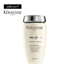 https://thumbnail.image.rakuten.co.jp/@0_mall/kerastase-varie/cabinet/thumbna/3474636403912.jpg