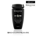 エントリーでP300◆シャンプー バン デンシフィック オム 250mL ◆ケラスターゼ デンシフィック◆エイジングケア