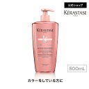 ≪エントリーで300ポイントGET対象≫ ケラスターゼ シャンプー バン リッシュ クロマプロテクト 500mL │ クロマ アブソリュ