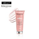 25日限定P10倍 ＼最大950円OFFセール開催中／4/30 14:59迄【BOTANIST ボタニスト ボタニカル ヘアマスク [単品] ディープダメージリペアバーム / デイリーダメージリペア 】送料無料 ゆうパケット対象商品モイスト スムース ダメージケア トリートメント 保湿 乾燥