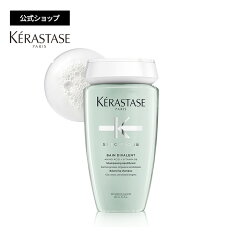 https://thumbnail.image.rakuten.co.jp/@0_mall/kerastase-varie/cabinet/thumbna/sp-baindivr_250/210713_1.jpg