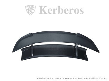 McLaren（マクラーレン）　650S　Kerberos　K'sスタイル　3D Real Carbon　カーボンリアウィング　【AK-24-011】