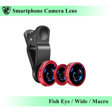 スマートフォン　カメラレンズ　クリップ式　レッド　魚眼レンズ・広角レンズ・マクロレンズ　自撮り・SNS写真に最適　iPhone・Android・タブレットなどのデバイスに　【AK-PH-018R】