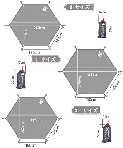 ブランド グランドシート テントシート 六角 レジャーシート 防水 軽量 タープ テントマット ヘキサゴン ワンポールテント用 レジャー用のシート 収納バッグ付き ペグ付き (L 270 315cm ) 2