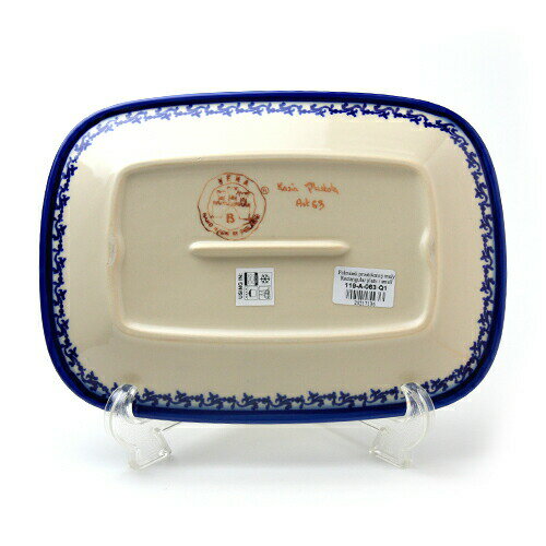長方形盛皿・小[V119-A063]【ポーリッシュポタリー[ポーランド食器・陶器]ケルセン】電子レンジ対応 プレゼント ギフト プレート