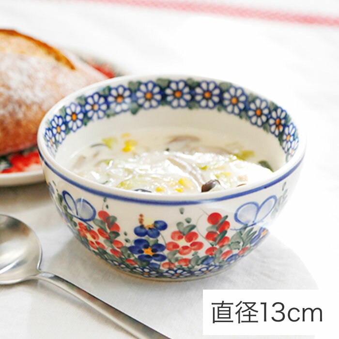 楽天市場】ポーリッシュポタリー ボウル(キッチン用品・食器 楽天市場】ポーリッシュポタリー ボウル(キッチン用品・食器