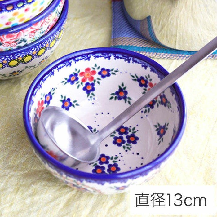 楽天市場】ポーリッシュポタリー ボウル(キッチン用品・食器 楽天市場】ポーリッシュポタリー ボウル(キッチン用品・食器