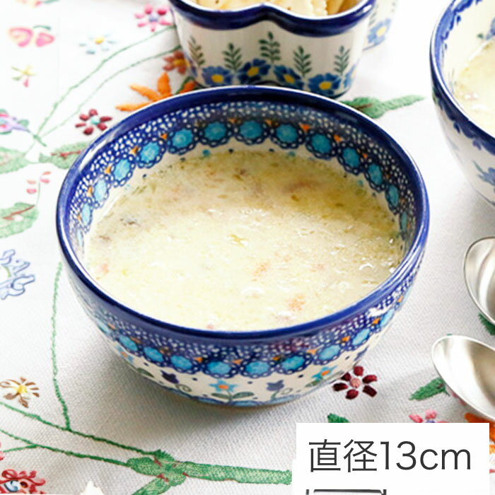 楽天市場】ポーリッシュポタリー(サラダボウル|食器):食器 楽天市場】ポーリッシュポタリー(サラダボウル|食器):食器