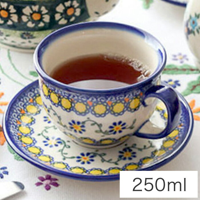 Metallic - カップ＆ソーサー[V033-U113]【ポーリッシュポタリー[ポーランド食器・陶器]ケルセン】 コーヒーカップ ティーカップ プレゼント